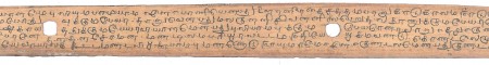 ஆசிரியர் 