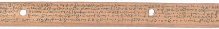 ஆசிரியர் 