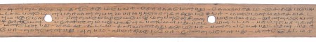 ஆசிரியர் 