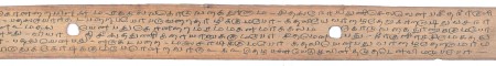 ஆசிரியர் 