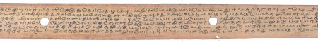 ஆசிரியர் 