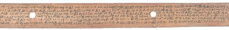 ஆசிரியர் 
