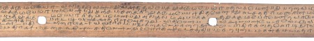 ஆசிரியர் 