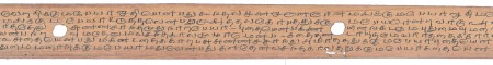 ஆசிரியர் 