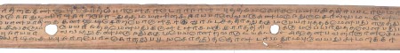 ஆசிரியர் 