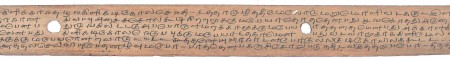 ஆசிரியர் 