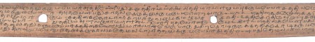 ஆசிரியர் 