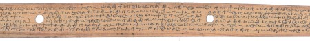 ஆசிரியர் 