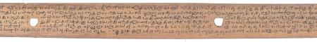 ஆசிரியர் 