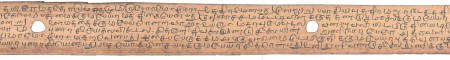 ஆசிரியர் 
