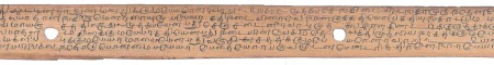 ஆசிரியர் 