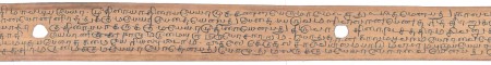 ஆசிரியர் 
