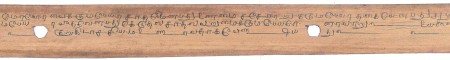ஆசிரியர் 