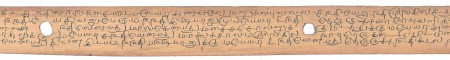 ஆசிரியர் 