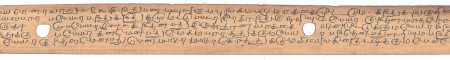 ஆசிரியர் 