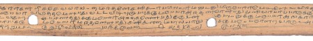 ஆசிரியர் 
