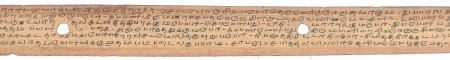 ஆசிரியர் 