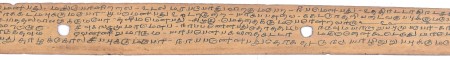 ஆசிரியர் 
