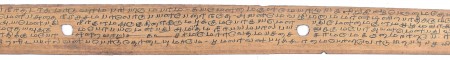 ஆசிரியர் 