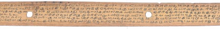 ஆசிரியர் 