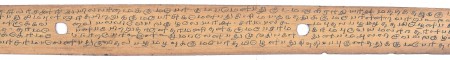 ஆசிரியர் 