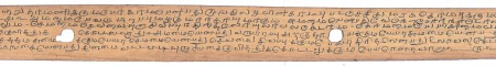 ஆசிரியர் 