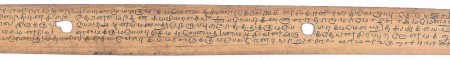 ஆசிரியர் 
