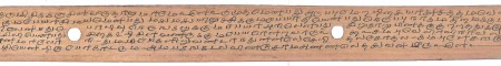 ஆசிரியர் 