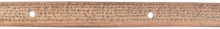 ஆசிரியர் 