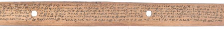 ஆசிரியர் 