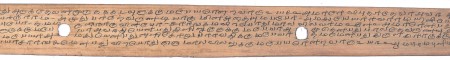 ஆசிரியர் 
