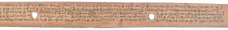 ஆசிரியர் 