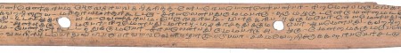 ஆசிரியர் 