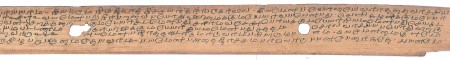 ஆசிரியர் 
