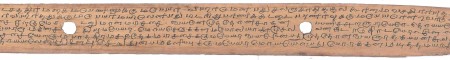 ஆசிரியர் 