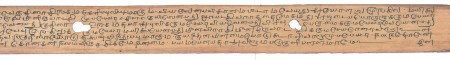 ஆசிரியர் 