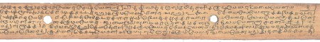 ஆசிரியர் 