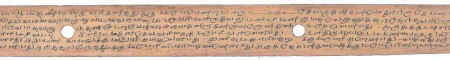 ஆசிரியர் 