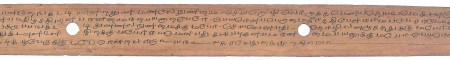 ஆசிரியர் 