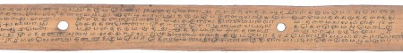 ஆசிரியர் 