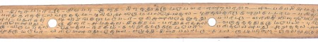 ஆசிரியர் 