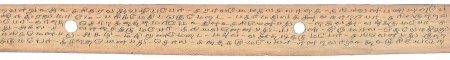 ஆசிரியர் 