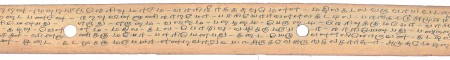 ஆசிரியர் 