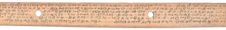 ஆசிரியர் 