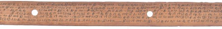 ஆசிரியர் 