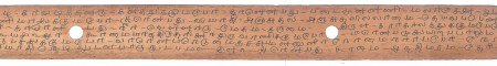 ஆசிரியர் 