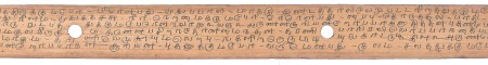 ஆசிரியர் 
