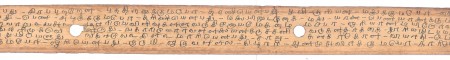 ஆசிரியர் 