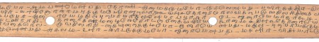 ஆசிரியர் 