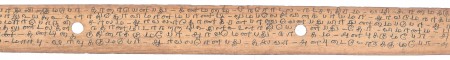 ஆசிரியர் 